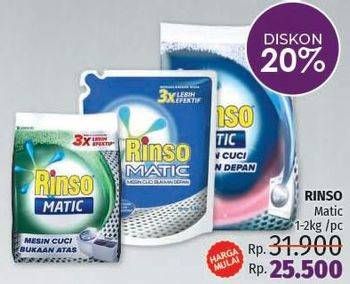 Promo Harga Detergent Matic 1-2kg  - LotteMart