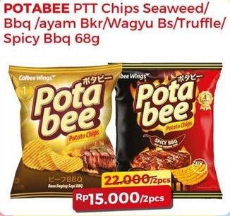 Promo Harga Potabee Snack Potato Chips Grilled Seaweed, Wagyu Beef Steak, Spicy BBQ, Ayam Bakar, BBQ Beef 68 gr - Alfamart