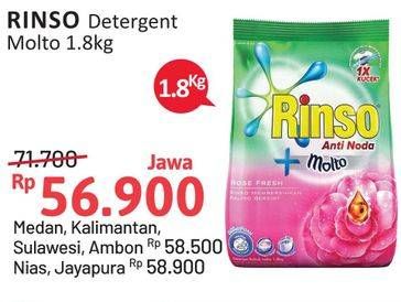Promo Harga RINSO Anti Noda Deterjen Bubuk + Molto Pink Rose Fresh 1800 gr - Alfamidi