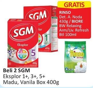 Promo Harga SGM Eksplor 1+/ 3+/ 5+ Madu, Vanilla 400 gr - Alfamart