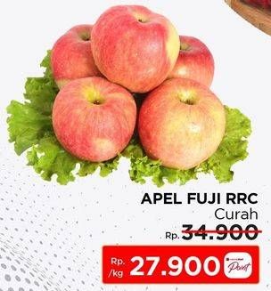 Promo Harga Apel Fuji RRC Curah  - Lotte Grosir