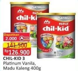 Promo Harga MORINAGA Chil Kid Platinum Madu, Vanila 400 gr - Alfamart