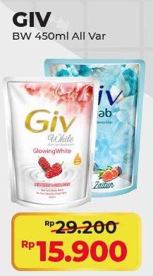 Promo Harga GIV Body Wash All Variants 450 ml - Alfamart