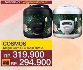 Promo Harga COSMOS CRJ 8228 BW  2 ltr - Yogya