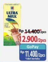 Promo Harga Ultra Milk Susu UHT Full Cream, Coklat 250 ml - Alfamart