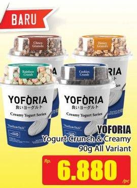 Promo Harga YOFORIA Yoghurt Crunch Creamy, All Variants 90 ml - Hari Hari