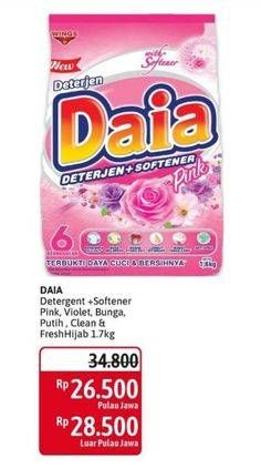 Promo Harga Daia Deterjen Bubuk + Softener Pink, + Softener Violet, Bunga, Putih, Clean Fresh Hijab 1700 gr - Alfamidi