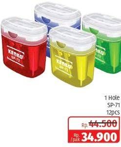 Promo Harga KENKO Sharpener 1 Hole SP-71 12 pcs - Lotte Grosir