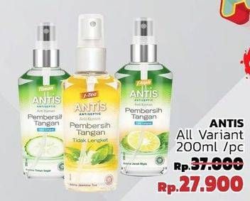 Promo Harga ANTIS Hand Sanitizer All Variants 200 ml - LotteMart