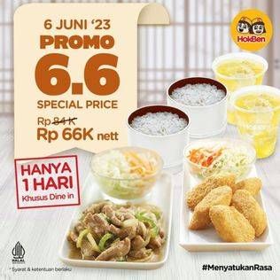 Promo Harga Hokben Chicken Yakiniku + Shrimp Roll + Nasi & Cold Ocha  - HokBen