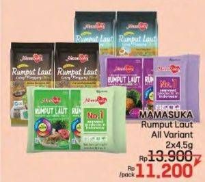 Promo Harga Mamasuka Rumput Laut Panggang All Variants per 2 bungkus 4 gr - LotteMart