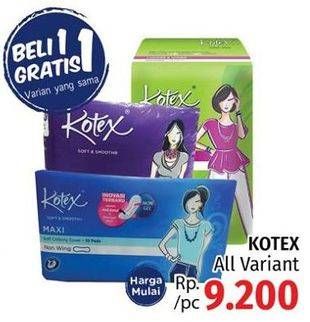 Promo Harga Kotex Soft & Smooth All Variants  - LotteMart