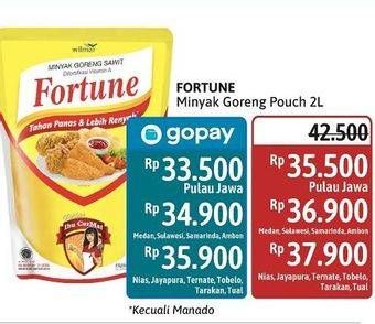 Promo Harga Fortune Minyak Goreng 2000 ml - Alfamidi