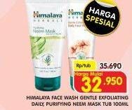 Promo Harga HIMALAYA Facial Wash Purifying Neem - Nimba + Kunyit, Gentle Exfoliating Daily - Aprikot + Aloe Vera 100 ml - Superindo