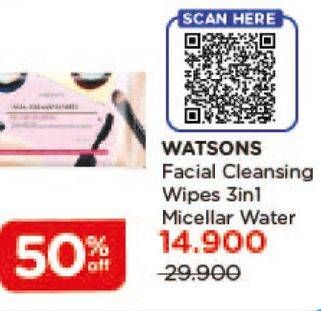 Promo Harga WATSONS Facial Cleansing Wipes 3 in 1 Micellar Water  - Watsons