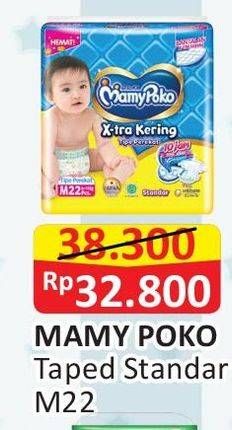 Promo Harga Mamy Poko Perekat Xtra Kering M22 22 pcs - Alfamart