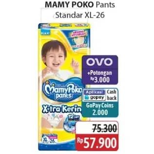 Promo Harga Mamy Poko Pants Xtra Kering XL26 26 pcs - Alfamidi