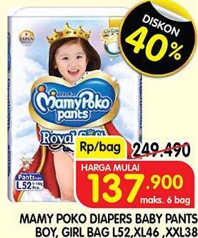 Promo Harga Mamy Poko Pants Royal Soft L52, XL46, XXL38 38 pcs - Superindo