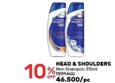 Promo Harga HEAD & SHOULDERS Men Shampoo 315 ml - Guardian
