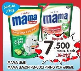 Mama Lime/Mama Lemon Cairan Pencuci Piring