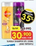 Promo Harga Sunsilk Shampoo 320 ml - Superindo