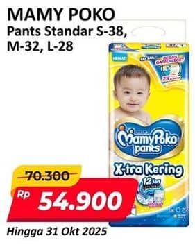 Promo Harga Mamy Poko Pants Xtra Kering S38, L28, M32 28 pcs - Alfamart