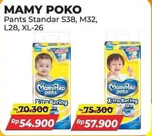 Promo Harga Mamy Poko Pants Xtra Kering S38, M32, L28 28 pcs - Alfamart