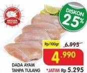 Promo Harga Ayam Dada Boneless per 100 gr - Superindo