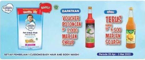 Promo Harga CUSSONS BABY Hair & Body Wash  - Indomaret