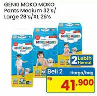 Genki Moko Moko Pants