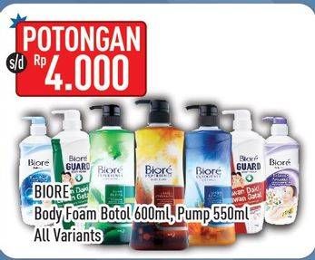 Promo Harga BIORE Body Foam Experience/Healthy & Beauty  - Hypermart