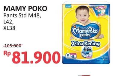 Promo Harga Mamy Poko Pants Xtra Kering M48, L42, XL38 38 pcs - Alfamidi