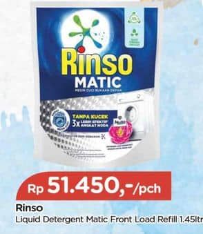 Promo Harga Rinso Detergent Matic Liquid Front Load 1450 ml - TIP TOP