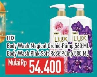 Promo Harga LUX Botanicals Body Wash Magical Orchid, Soft Rose 560 ml - Hypermart
