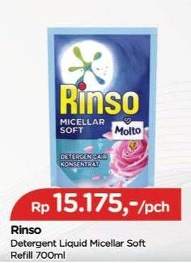 Promo Harga Rinso Liquid Detergent + Molto Micellar Soft 700 ml - TIP TOP