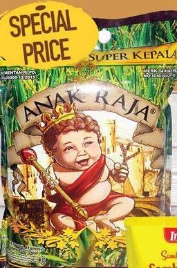 Promo Harga Anak Raja Beras Setra Ramos 5 kg - LotteMart