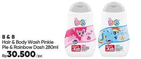Promo Harga B&B KIDS Hair & Body Wash Little Pony Pinkie Pie, Little Pony Rainbow Dash 280 ml - Guardian