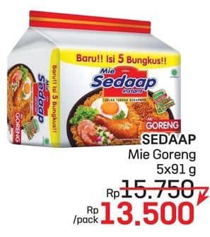 Promo Harga Sedaap Mie Goreng Original per 5 pcs 90 gr - LotteMart