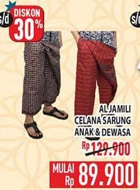 Promo Harga AL JAMILI Celana Sarung Pria, Anak  - Hypermart