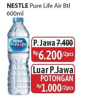 Promo Harga Nestle Pure Life Air Mineral 600 ml - Alfamidi