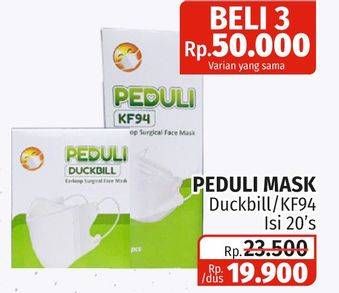 Promo Harga PEDULI Masker Duckbill, KF94 20 pcs - Lotte Grosir