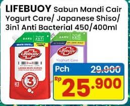 Promo Harga Lifebuoy Body Wash Yoghurt Care, Japanese Shiso Mineral Clay, 3 In 1 450 ml - Indomaret
