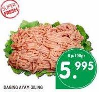 Promo Harga Daging Giling Ayam per 100 gr - Superindo