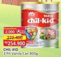 Promo Harga Morinaga Chil Kid Platinum Vanila 800 gr - Alfamart