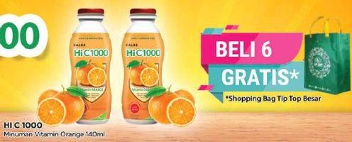 Promo Harga HI C 1000 Real Non Carbonated Vitamin C Drink Orange 140 ml - TIP TOP