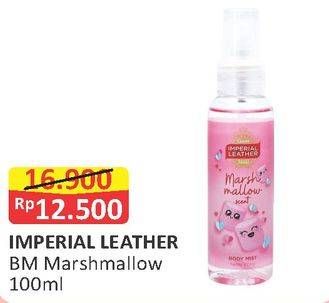 Promo Harga CUSSONS IMPERIAL LEATHER Body Mist Marshmallow 100 ml - Alfamart