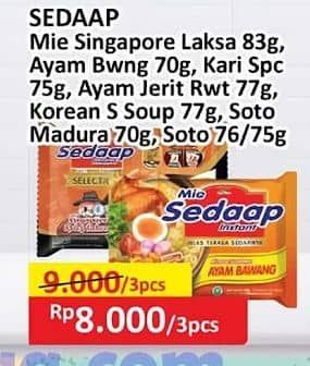 Sedaap Mie Kuah