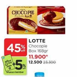Promo Harga Lotte Chocopie Marshmallow per 6 pcs 28 gr - Watsons