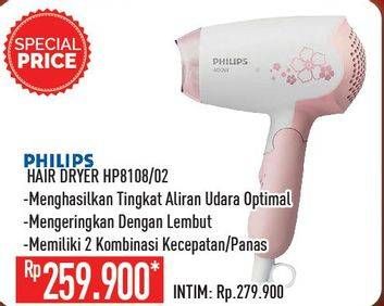 Promo Harga PHILIPS HP 8108 Hair Dryer 02  - Hypermart
