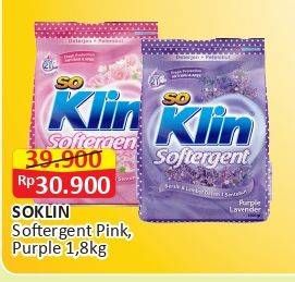 Promo Harga SO KLIN Softergent Purple Lavender, Rossy Pink 1800 gr - Alfamart